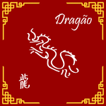 Signo do ano do Dragão (Long) Signo do ano do Dragão (Long)
